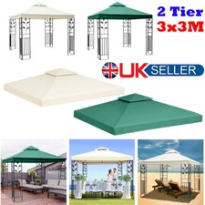 3m x 3m Garden Replacement