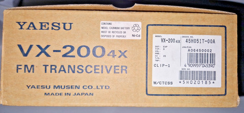 Yaesu vertex 200 uhf - yaesu, 4x