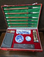 Shodo Japanese Calligraphy Set