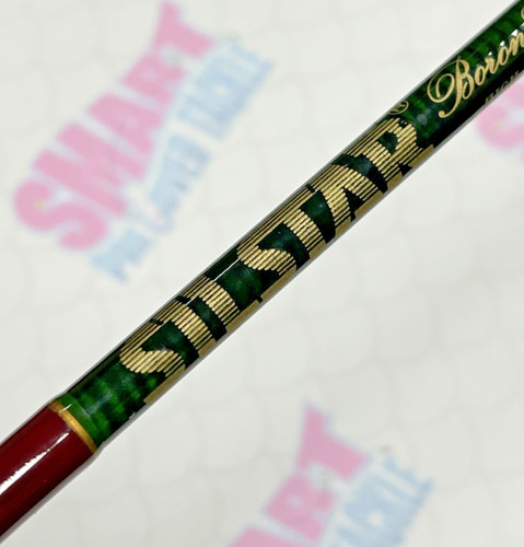 Silstar boron graphite - silstar,