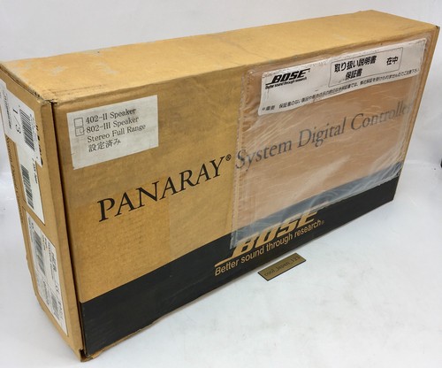 New bose panaray system - 【new】,