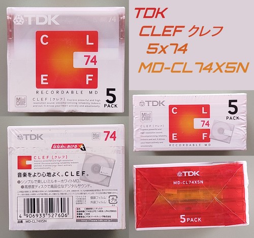 Tdk clef 5x74min cl74x5n - clef,