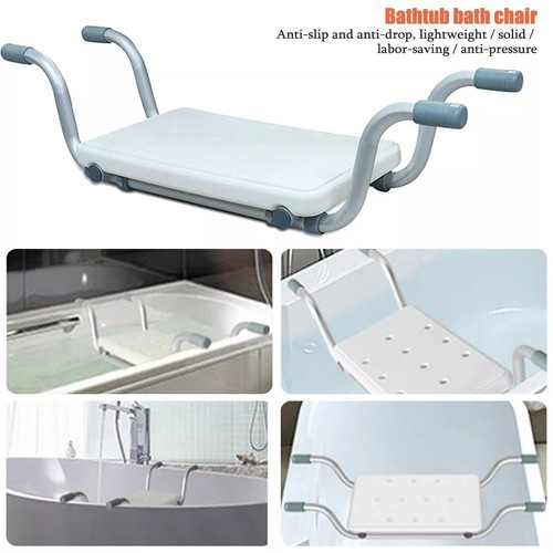 Bath seat chair stool - bath,