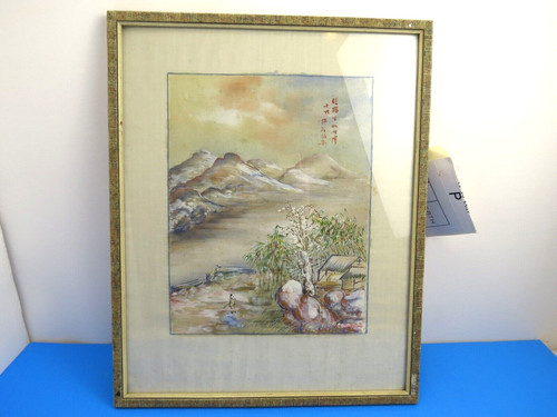 Vintage japanese silk fabric - vintage,