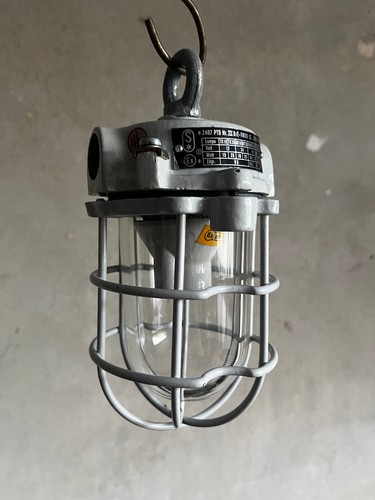 Bunker lamp industrial - bunker,