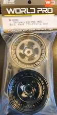 WW-0208BC  RC-ART WORLD PRO