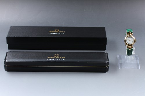 Mint box zenith - [n, box]