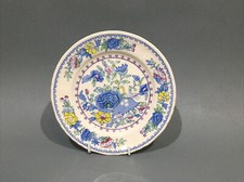 Masons Ironstone “ Regency