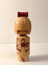 JAPANESE KOKESHI DOLL WOODEN HANDCRAFTED HAND PAINTED 7.5 In