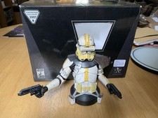 Gentle Giant Star Wars