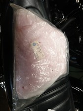 YAMAHA SR500 NOS RIGHT HAND