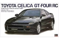 Plastic Model Kit　1/24