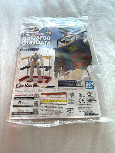 Gundam gunpla model kit 200 - gunpla, 1/200