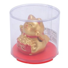 Feng Shui Lucky Cat Solar