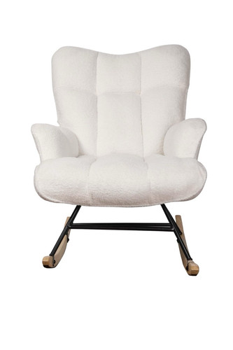 Comfortable rocking chair - comfortable,