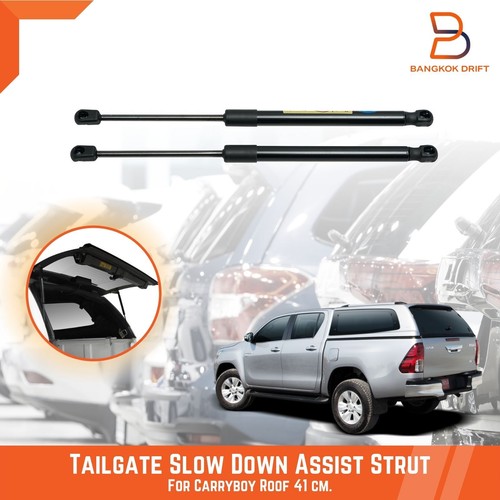 Rear tailgate assist - assist, slow