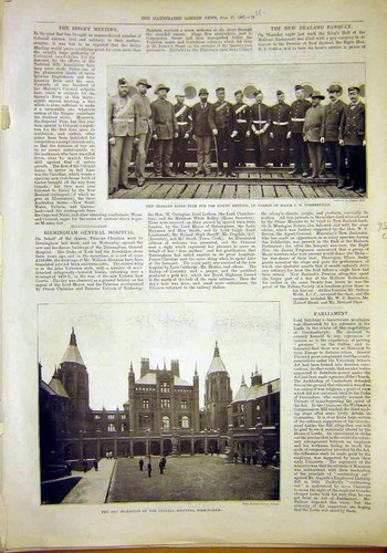 Old antique print new - old,