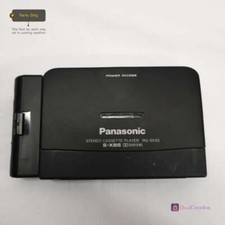 PANASONIC RQ-SX33 STEREO CASSETTE PLAYER S-XBS TWIN ROTOR MOTOR SPARE & REPAIR