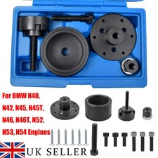 Crankshaft Front Oil Seal Removal Tool For BMW N40/N42/N45/N46/N52/N53/N54/N55
