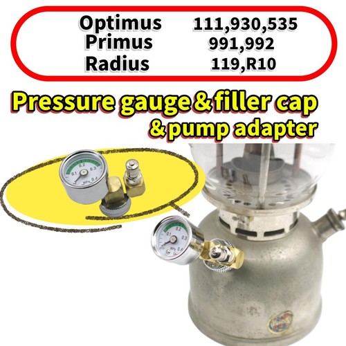 Optimus 930 primus radius - optimus,