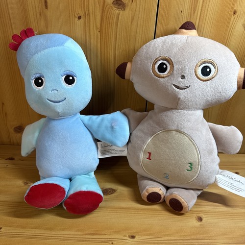 The night garden makka - night,