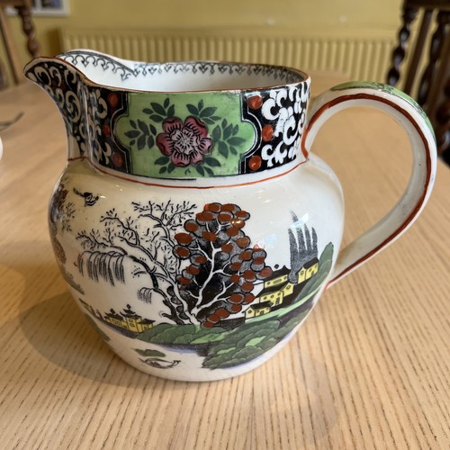 Vintage ming jug - vintage,