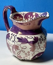 Luster Ware, Wedgewood, Vintage, Creamer, Purple & Cream, Beautiful!