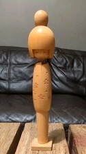 Japanese Kokeshi Doll -
