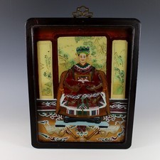 Reverse Glass Painting of