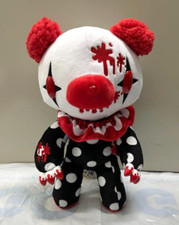 Chax GP Gloomy Bear Plush Doll