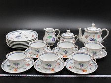 Beautiful Vintage Richard