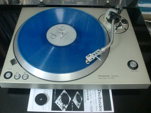 Technics 1501 manual - sl-1501,