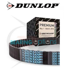 Replacement (DUNLOP) Drive