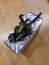 Nissan Silvia S12, Bonnet hood lock, new genuine part.Pre Facelift Models.