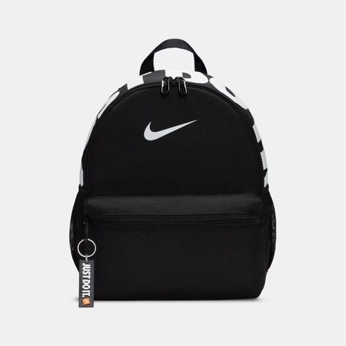 Nike brasilia jdi - nike,