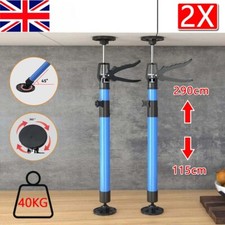 2Pcs Telescopic Drywall Plasterboard Builders Support Props 115-290CM Extendable