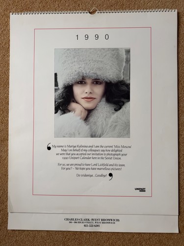 Vintage unipart calendar 1990 - vintage,