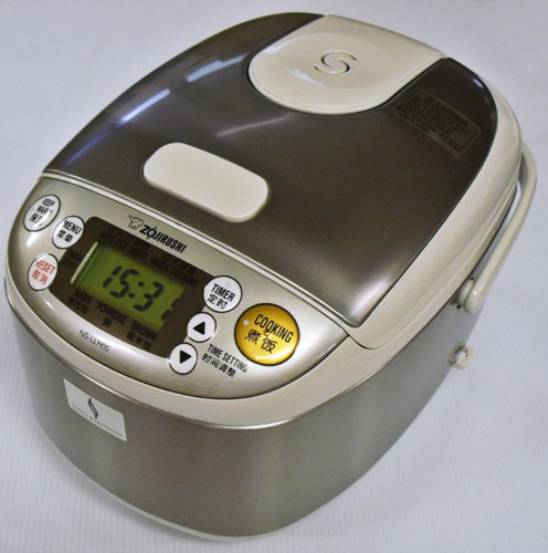 Zojirushi micom rice - micom,