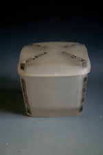 RENE LALIQUE FLEURETTES GLASS BOX - CIRCA 1919