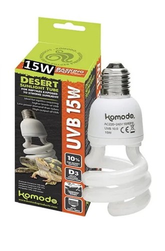Komodo reptile compact lamp - komodo,