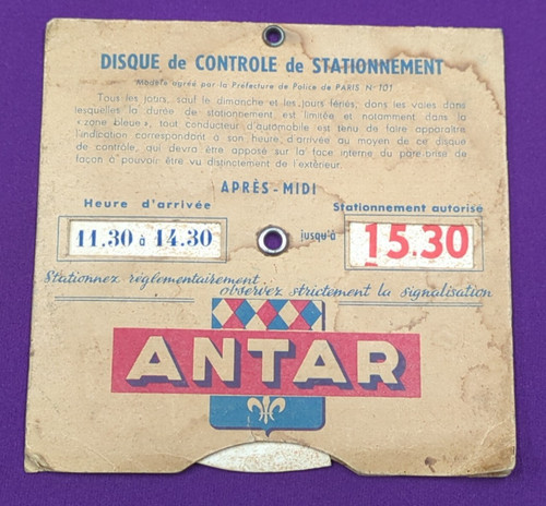 Vintage french antar motor - vintage,