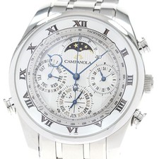 CITIZEN Campanora Grand
