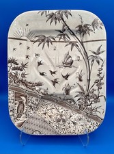 Rare 1881 Gildea & Walker