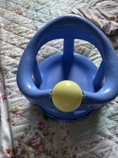 Lilac Swivel Bath Seat