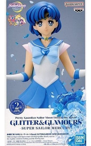 Sailor moon eternal super - eternal,