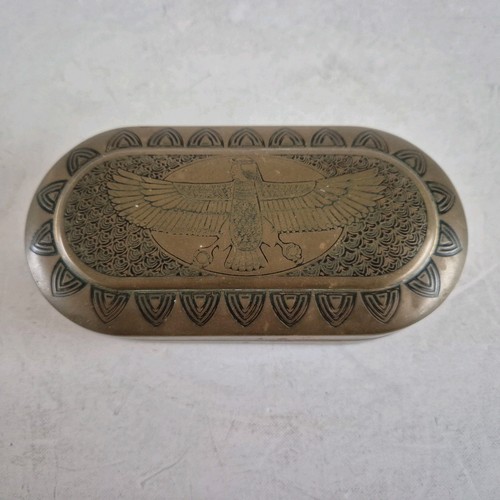 Interesting antique egyptian - interesting,