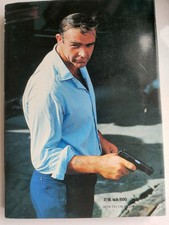 Sean Connery