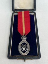 Territorial Force Silver Nursing Service Medal In Its Original J.R.Gaunt Box.