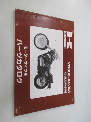Vulcan 800 parts list - vulcan, kawasaki