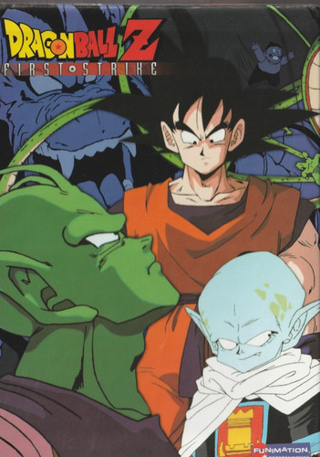 Dragonball first strike 3 - first,